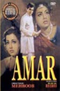Amar