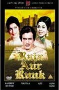 Raja Aur Runk [1968]