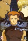 Blue Gender - Vol. 3 - Episodes 7 To 9 [2001]