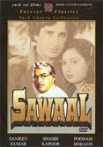 Sawaal