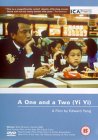 A One and a Two (Yi Yi) [2000]