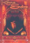 Kama Sutra - A Tale Of Love [1997]