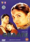 Ghaath [2000]