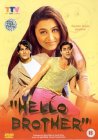 Hello Brother [1999]