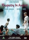 Rhapsody In August [1993]