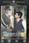 Dastaan [1972]