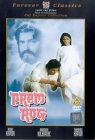 Prem Rog [2000]