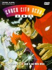 Cyber City Oedo 808 [1990]