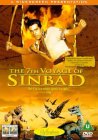 The Seventh Voyage Of Sinbad [1958]