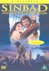 Sinbad And The Eye Of The Tiger [1977]