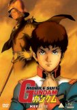 Mobile Suit Gundam Movie 2