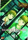 Haibane Renmei - Vol. 2 (Wings of Sorrow)