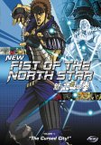 New Fist Of The North Star - Vol. 1