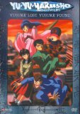 Yu Yu Hakusho 1