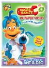 Engie Benjy - Bumper Video - Fun With Friends