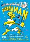 Bananaman - The Ultimate Collection