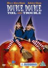Double, Double Toil And Trouble [1993]