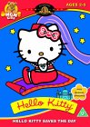 Hello Kitty 3