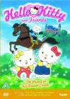 Hello Kitty: The Prince In His Dream Castle
