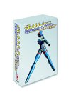 Bubblegum Crisis