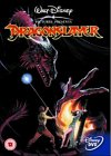 Dragonslayer [1981]