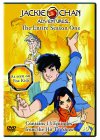 Jackie Chan Adventures - The Entire Season 1 [2001]