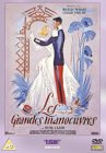 Les Grandes Manoeuvres [1956]