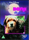 Benji The Hunted [1987]