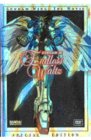 Gundam Wing - Endless Waltz - The Movie [1996]