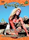 Cave Girl Rocks