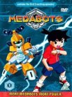 Medabots - Vol. 1