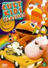 Cult Kids Classics [1977]