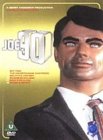 Joe 90 - Vol. 2 [1968]