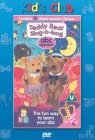 Teddy Bear Sing-A-Long - A,B,C Alphabet