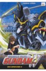 Gundam Wing (Vol.2): Party Night [1995]