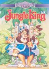 Jungle King [1994]