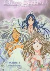 Oh My Goddess! - Vol. 2 - Evergreen Holy Night / For The Love Of Goddess [1993]