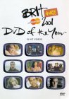 The Brit Awards 2001 - DVD of the Year