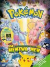 Pokemon - The First Movie [2000]