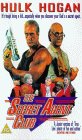 The Secret Agent Club [1995]