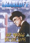Mr. Wong Detective [1938]