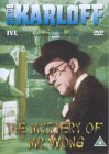 The Mystery Of Mr. Wong [1939]