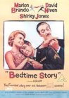 Bedtime Story [1964]