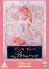 Une Parisienne [1957]