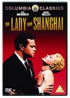 The Lady From Shanghai [1948]