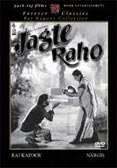 Jagte Raho [1956]