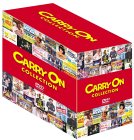Carry On - The Ultimate Carry On [1958]