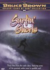 Surfin' Shorts [1962]