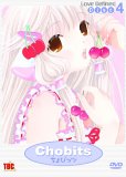Chobits - Vol. 4
