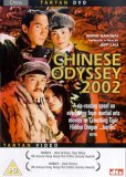 Chinese Odyssey